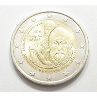 Greece, 2 euro 2014 - Domenikos Theotokopoulos painter inUNC+ alloy