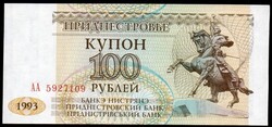 Transnistria 100 ruble UNC 1993