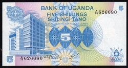 Uganda 5 Shilling UNC 1979