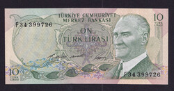 Turkey 10 Lira UNC 1966