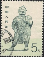 Kína - Mi:CN 2187 - U