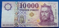 10,000 Forint banknote 2019 