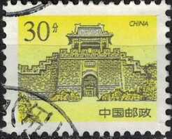Kína - Mi:CN 2832 - U