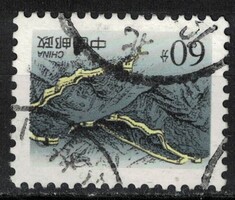 Kína - Mi:CN 3006 - U