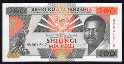 Tanzanian 200 shilingi UNC 1993