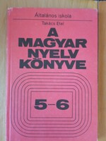 Hungarian language book for grades 5-6