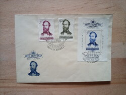 FDC 1954 Jókai sor és bélyegnapi blokk alkalmi bélyegzés