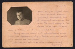 Tábori postai levelezőlap Békésszentandrás 1916, 4. honv. gyal. ezred géppuskás hadnagy