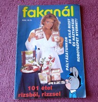 Régi Fakanál magazin különszám (1991) - 101 étel rizsből, rizzsel (Retro receptfüzet)