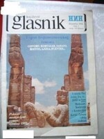 Knjizevni Glasnik 1984. december