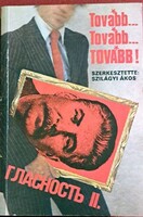 Ákos Szilágyi - Further... Further... Further!