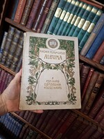 A MAGYAR FESTŐMŰVÉSZET  ALBUMA- PESTI NAPLÓ előfizetőinek 1906 GOTTERMAYERT-KÖTÉS!!!