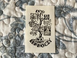J. Szuszkiewicz, ex libris woodcut.