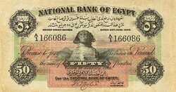 REPLIKA - 50 piaster EGYIPTOM 1899 - Pick 1a- RRRR