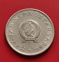 1 Forint 1949. Rákosi címeres.