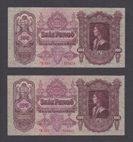 2x 100 Pengő 1930(44) SORSZÁMKÖVETŐ (aUNC, aUNC) (csillagos)