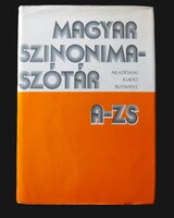 O. Nagy Gábor – Ruzsiczky Éva: Hungarian Synonym Dictionary A-ZS