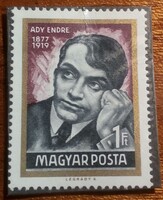 Magyar bélyeg - Ady Endre (1969)