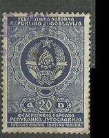 Yugoslavia 20 dinars