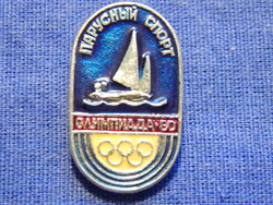 1980 Olimpia, Moszkva, vitorlás sport - zománcozott jelvény