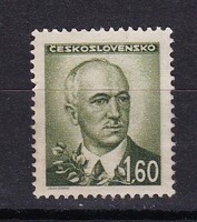 1945 Czechoslovakia 1.60 Postage Stamp Eduard Beneš