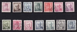 1945 Czechoslovakia Stamped Stamp Set Personalities