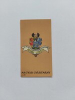 CREAM LIQUOR label - DR. BURGYÁN RUM AND LIQUEUR DISTILLERY BUDAPEST