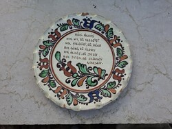 Házi áldás