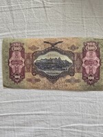 1930  100pengos csillagozott alacsony sorszamu