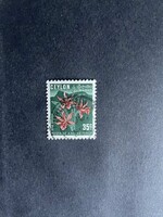 Srí Lanka/Ceylon-szigetek virág 1951 bélyegzett