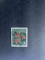 Srí Lanka/Ceylon-szigetek virág 1958 bélyegzett