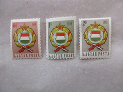 1958. Népköztársasági címer**