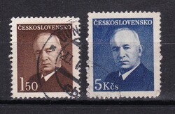 1948 Csehszlovákia Edvard Benesh elnök (1884-1948) Pecsételt Bélyegsor