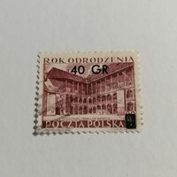 Pecsételt Lengyel bélyeg.  1956.   Felülbélyegzett