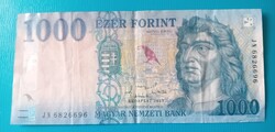 2023 1000 Forint with Significant Minting Error