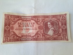 1 Ft-ról! Százezer Bilpengő, 1946