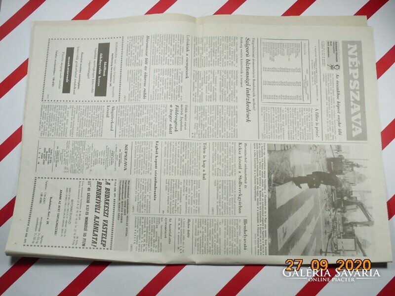 Old retro newspaper vernacular January 12, 1993 The newspaper of
