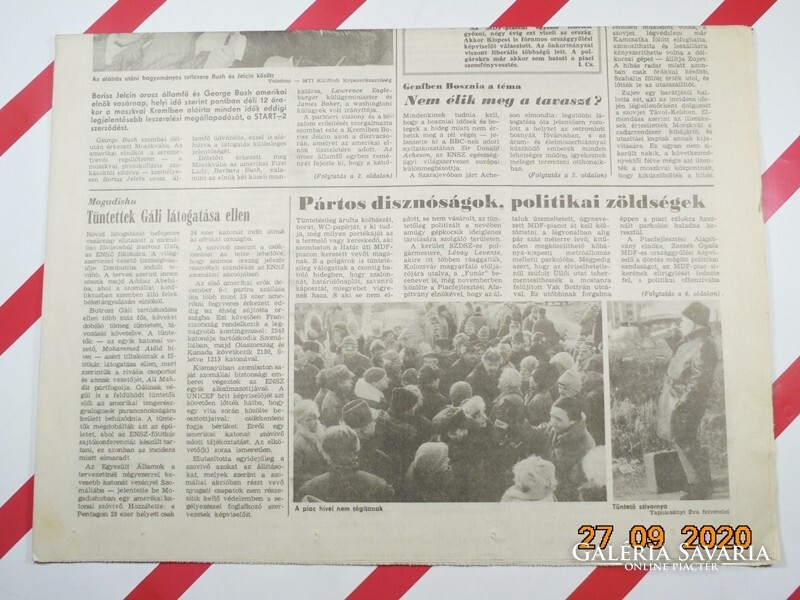 Old retro newspaper vernacular January 4, 1993 The newspaper of