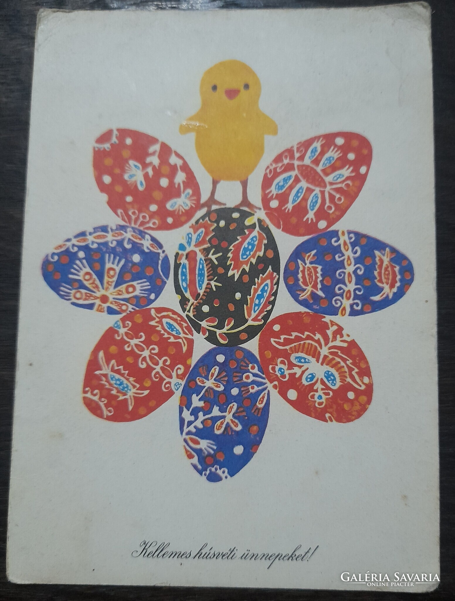 Kellemes húsvéti ünnepeket-Rajz-Ernyei Sándor - Gyűjtemény | Galéria ...