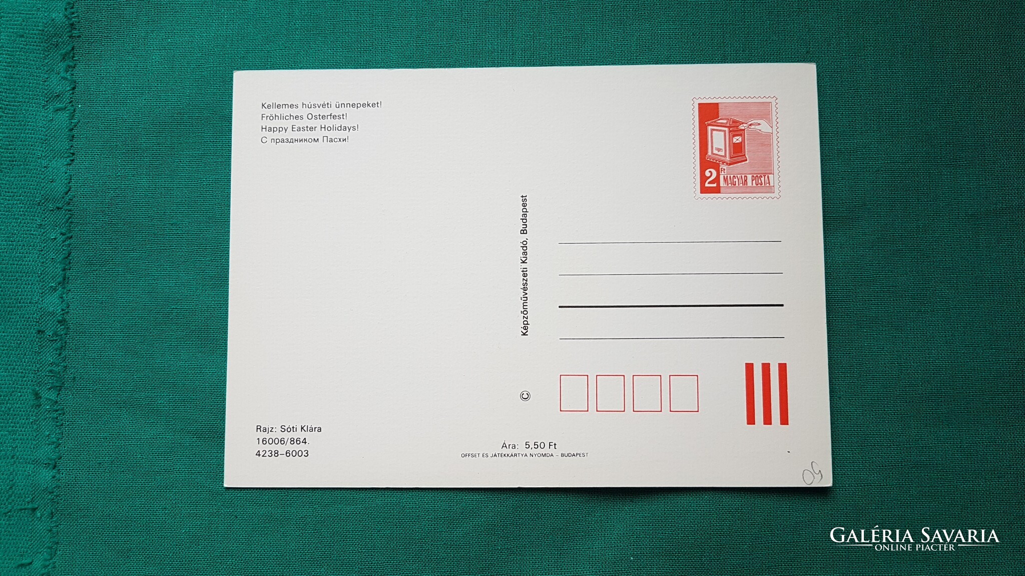 Húsvéti, üdvözlő képeslap, rajz: Sóti Klára - Locsolkodás, gyerekek ...