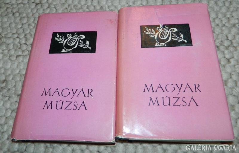 Magyar Múzsa I-II.  Költészeti antológia 