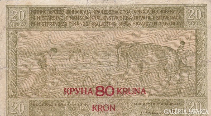 Yugoszláv 20 dinár 80 kruna FELÜLBÉLYEGZÉS 1919