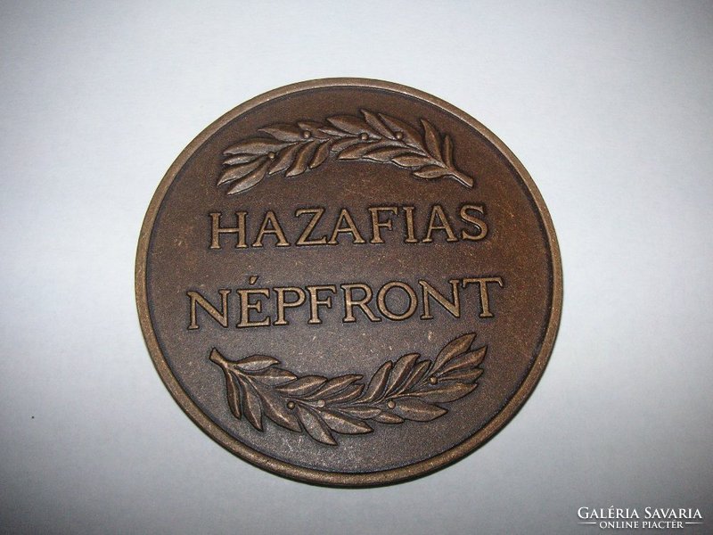 Retro bronze plaque 