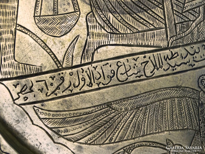 0I565 Régi arab feliratos egyiptomi réz dísztányér