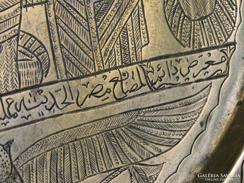 0I565 Régi arab feliratos egyiptomi réz dísztányér