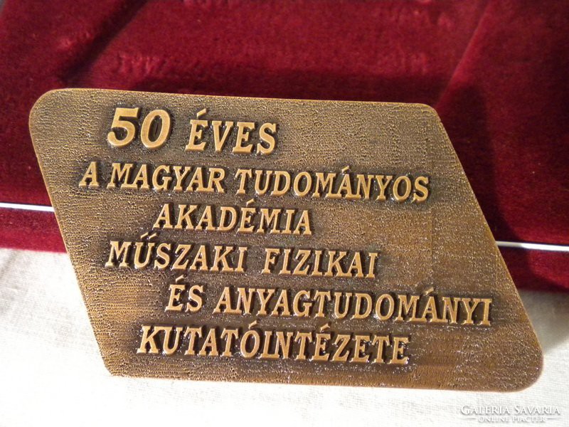 R059 Díszdobozos MFKI 1957-2007 MFA emlékérem