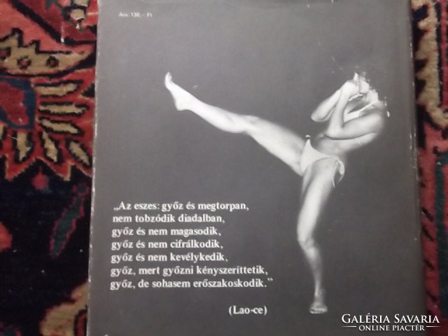 Harcművészet-Karate -Koncz,Galambos,Kira Ságvári Könyv. 1982