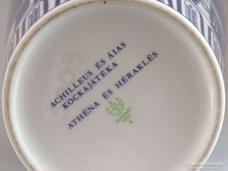 0M295 Mitológiai Hollóházi porcelán váza 25.5 cm