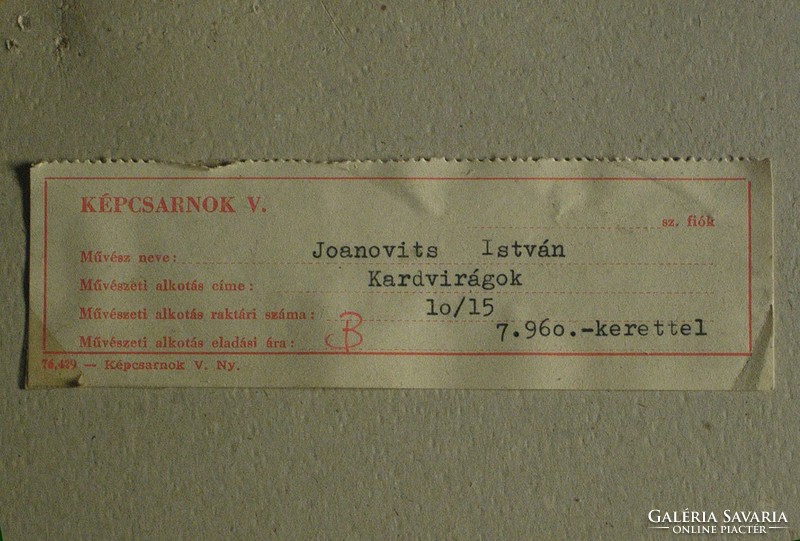 Joanovits István : "Kardvirágok 1981"