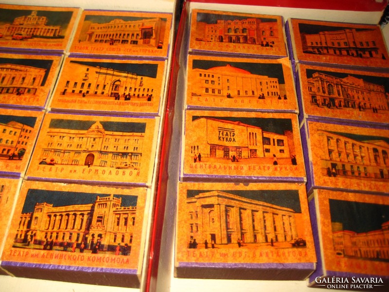 Matchbox series from the late Soviet Union, collector's item, about large Moscow theaters
